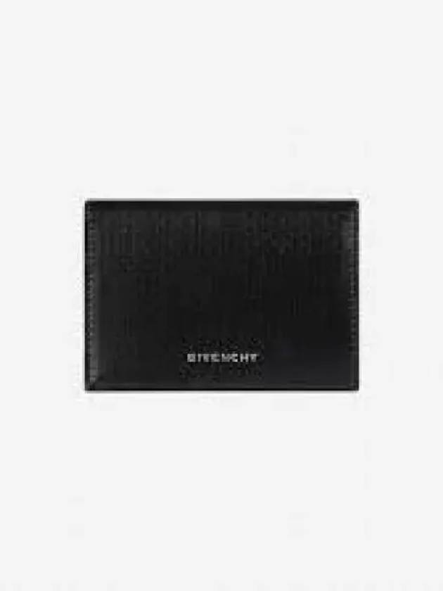 4G Classic Leather Half Wallet Black - GIVENCHY - BALAAN 2