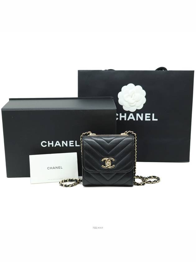 women cross bag - CHANEL - BALAAN 1