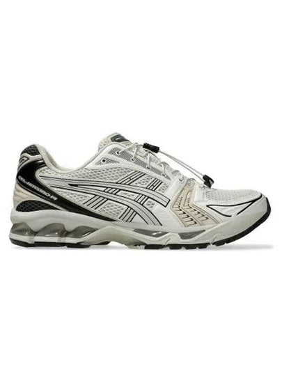 Gel Kayano 14 Low Top Sneakers Smoke Grey - ASICS - BALAAN 2