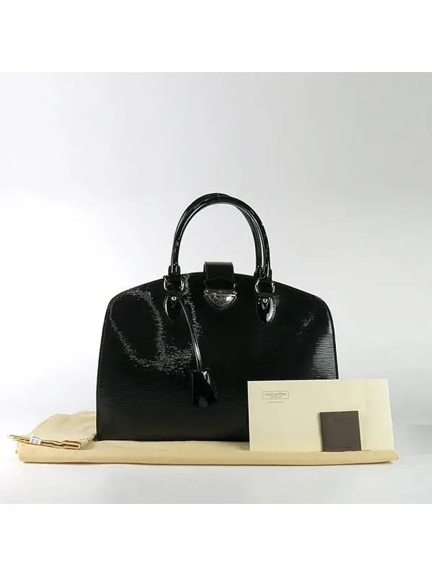 M5904N Tote Bag - LOUIS VUITTON - BALAAN 1