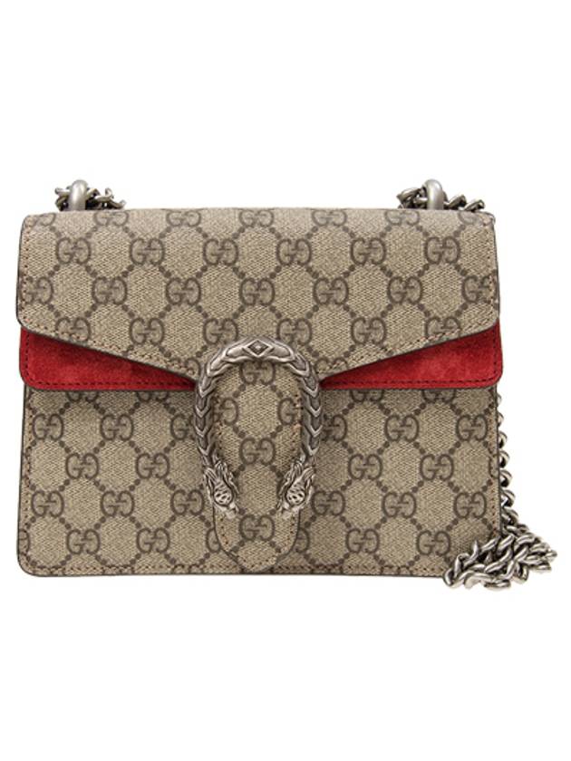 Dionysus GG Supreme Chain Small Canvas Shoulder Bag Beige Red - GUCCI - BALAAN 2