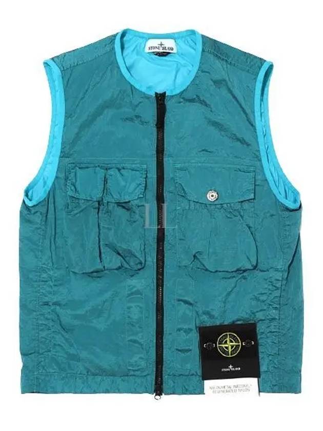 Nylon Metal Badge Vest Blue - STONE ISLAND - BALAAN 2