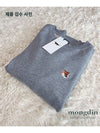 Fox Head Patch Adjusted Sweatshirt Grey Melange - MAISON KITSUNE - BALAAN 6