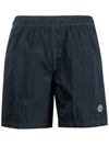 Men's Logo Patch Nylon Metal Swim Shorts Avio Blue - STONE ISLAND - BALAAN 3