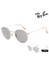 Round Discolored Lens Metal Sunglasses Blue - RAY-BAN - BALAAN 2