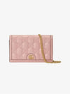 GG Matelassé Chain Long Wallet Light Pink - GUCCI - BALAAN 3