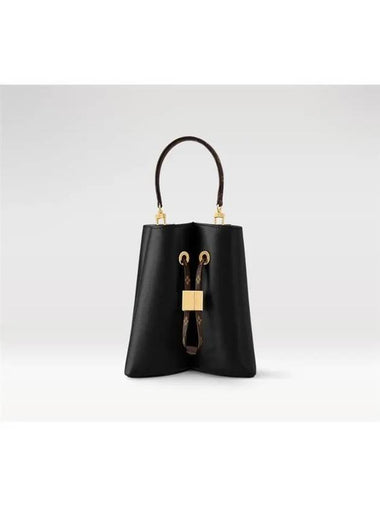 Bloom PM shoulder bag cross M13843 - LOUIS VUITTON - BALAAN 1