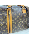 men brief case - LOUIS VUITTON - BALAAN 2