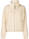 High Neck Fleece Zip-Up Jacket Ivory - PARAJUMPERS - BALAAN 1