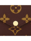 Recto Verso Card Wallet Brown - LOUIS VUITTON - BALAAN 7