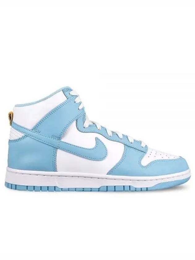 Dunk Retro High Top Sneakers Blue Chill - NIKE - BALAAN 2