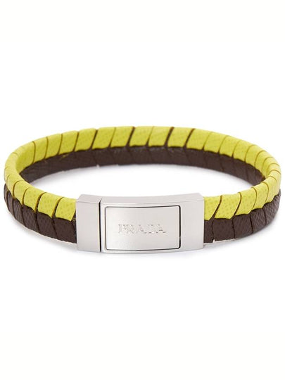 Two-tone Leather Belt Brown - PRADA - BALAAN 2