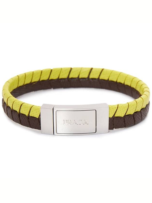 Jewelry 2IB1502E26 F03F6 Multicolored - PRADA - BALAAN 2