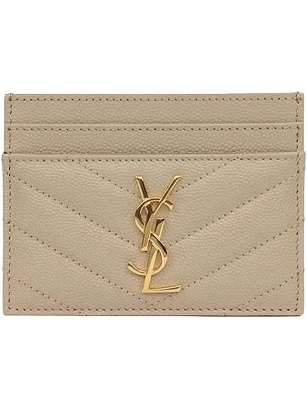 Gold Hardware Matelasse Caviar Leather Card Wallet Dark Beige - SAINT LAURENT - BALAAN 3