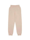 Sweatpants FSP HT - BASERANGE - BALAAN 2