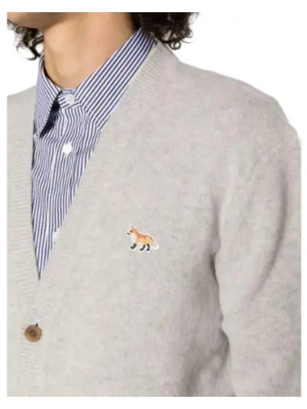 Baby Fox Patch V-neck Cardigan Light Grey - MAISON KITSUNE - BALAAN 7