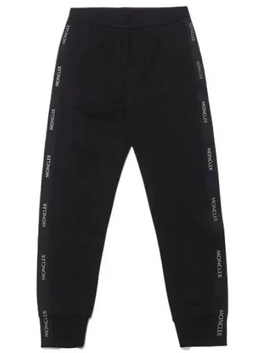 side logo sweatpants - MONCLER - BALAAN 1