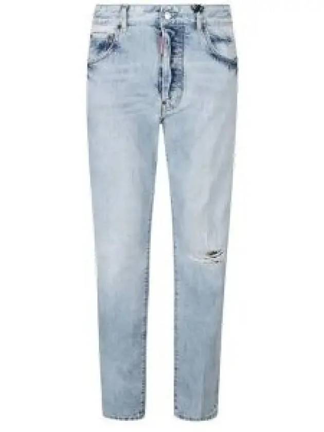 Distressed Detail Slim Cut Jeans Blue - DSQUARED2 - BALAAN 2