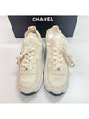 CC logo men s sneakers G38750 - CHANEL - BALAAN 4