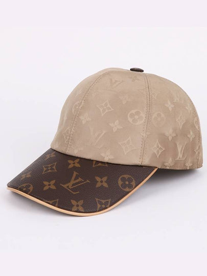 Cap oppa medium size hat M76504 - LOUIS VUITTON - BALAAN 2