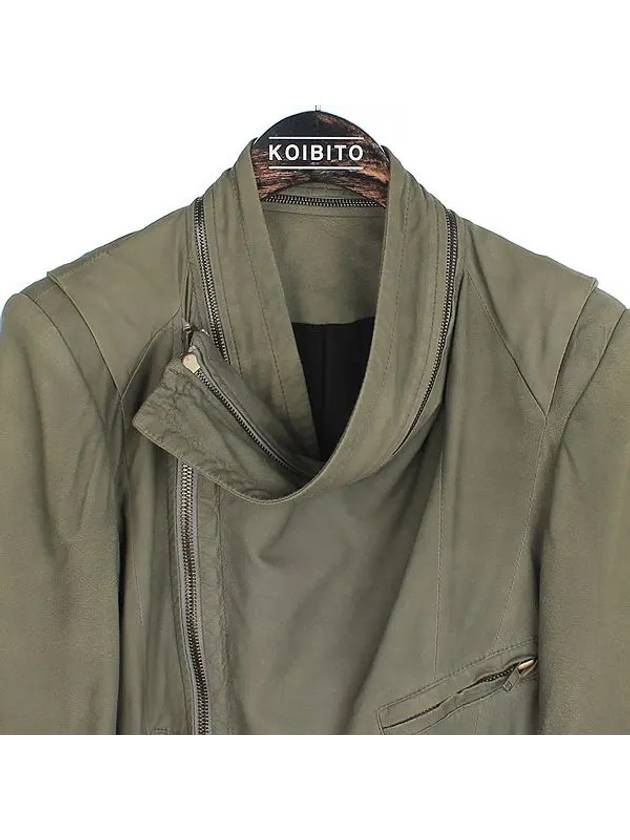 Smith Market Khaki Color Jacket Women s Clothing - SYSTEM - BALAAN 2