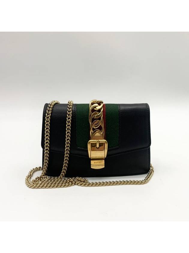 Sylvie Supermini Cross Bag 494646 - GUCCI - BALAAN 1