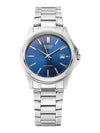 Analog Metal Watch Blue - CASIO - BALAAN 3