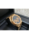 Royal Oak Chronograph Blue Plate 26331OR - AUDEMARS PIGUET - BALAAN 5