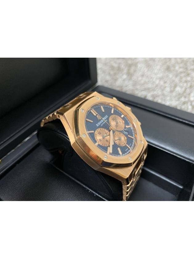 Royal Oak Chronograph Blue Plate 26331OR - AUDEMARS PIGUET - BALAAN 5