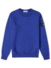 Wappen Patch Crew Neck Sweatshirt Royal Blue - STONE ISLAND - BALAAN 2