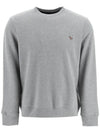 Zebra Patch Organic Cotton Sweatshirt Grey - PAUL SMITH - BALAAN 1