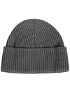 Embroidered Logo Wool Beanie Grey - AMI - BALAAN 4