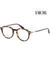 Glasses frame ESSENCE17 SCL leopard fur rim men women fashion - DIOR - BALAAN 1