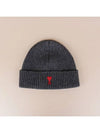 Heart Logo Wool Beanie Heather Grey - AMI - BALAAN 2