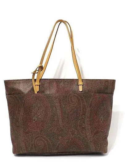 0G619 shoulder bag - ETRO - BALAAN 2