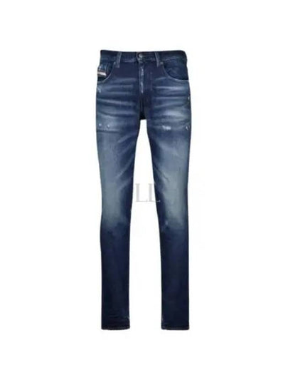 2019 D Strukt Denim Jeans Dark Blue - DIESEL - BALAAN 2