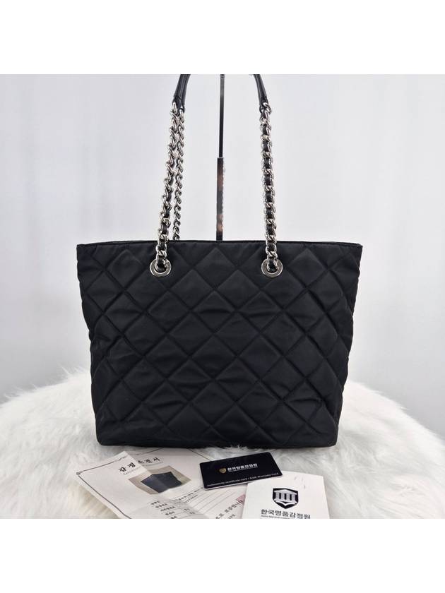 Quilted Tesuto Chain Shoulder Bag Black - PRADA - BALAAN 4