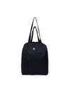 SUOS400E N Chino Logo Embroidered Tote Bag - NANAMICA - BALAAN 2