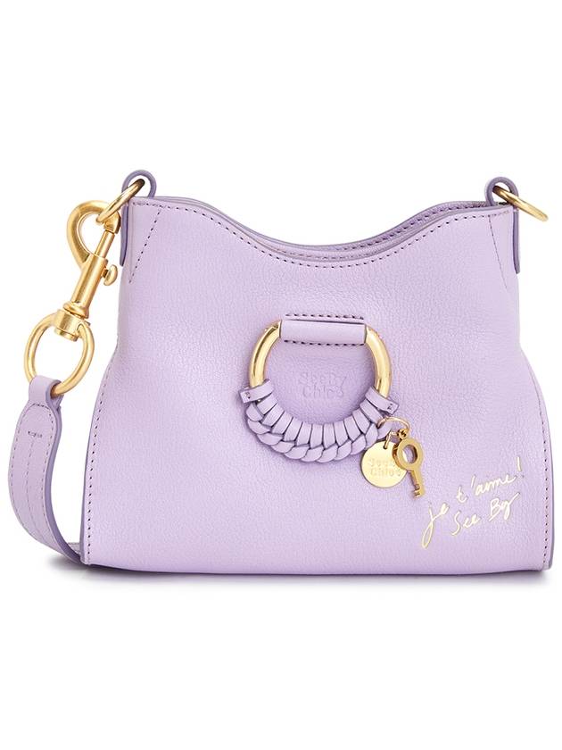 Mara Small Cross Bag Purple - CHLOE - BALAAN 2