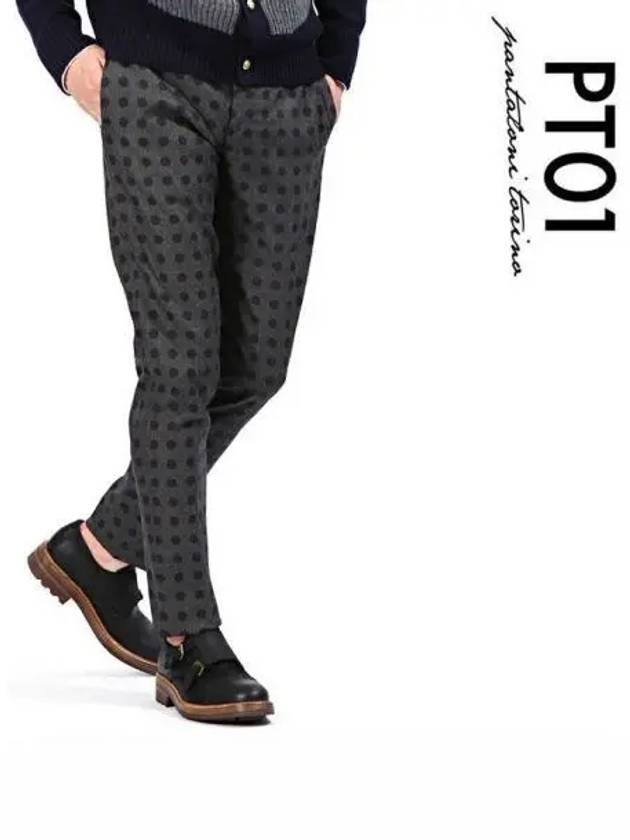 Men s skinny pants 271945 - PT01 - BALAAN 1