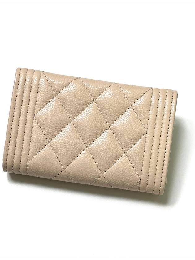 Silver Classic Card Wallet Beige - CHANEL - BALAAN 3