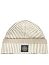 Stone Island Hat 8115N12C5 V0099 Beige - STONE ISLAND - BALAAN 1