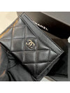 Classic card wallet black lambskin silver AP0213 - CHANEL - BALAAN 3