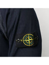 Wappen Reversible Crew Neck Sweatshirt Navy - STONE ISLAND - BALAAN 4