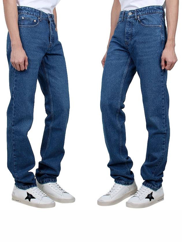 Paris Straight Jeans Blue - AMI - BALAAN 4