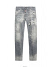 Distressed Spot Cool Guy Jean Grey - DSQUARED2 - BALAAN 4