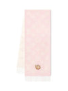 Precious Dragon LV Essential Scarf Pink - LOUIS VUITTON - BALAAN 4