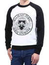 Crest Intarsia Wool Sweatshirt Black White - BALMAIN - BALAAN 2