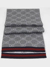 GG Two Tone Wool Scarf Grey - GUCCI - BALAAN 3