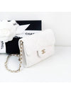 Classic Chain Wallet White AP0238 B16718 10601 - CHANEL - BALAAN 3